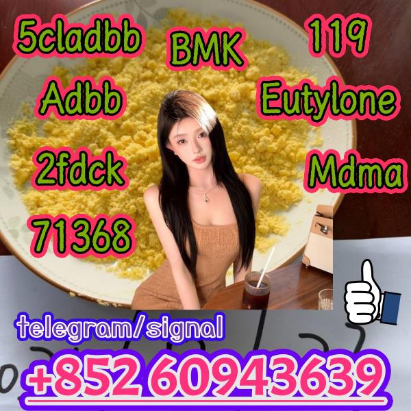 5cladba,cas:2709672-58-0,Early payment and early enjoyment(+852 60943639)