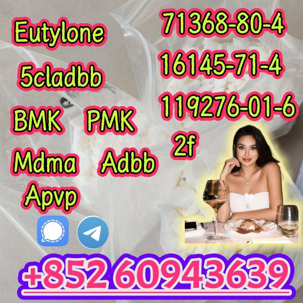 eutylone,mdma,cas:802855-66-9,High purity(+852 60943639)