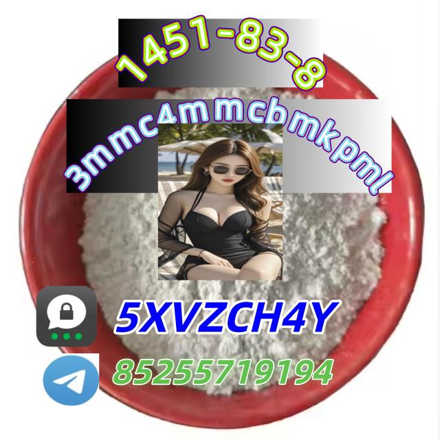 Telegram+85255719194 eu 5cladba 119276-01-6   71368-80-4