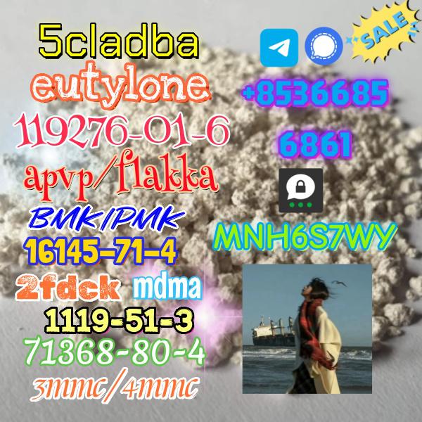 High quality factory supply 71368-80-4 bromozolam