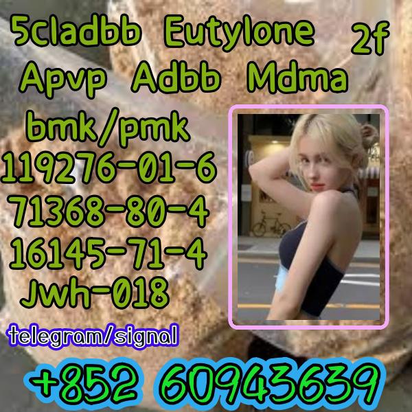 5cladba,cas:2709672-58-0,Good Effect(+852 60943639)