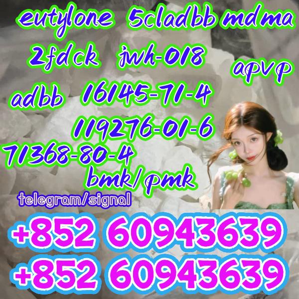 eutylone,mdma,2fdck,cas:802855-66-9,Sufficient supply(+852 60943639)