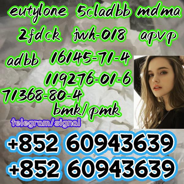eutylone,mdma,2fdck,cas:802855-66-9,99%purity(+852 60943639)