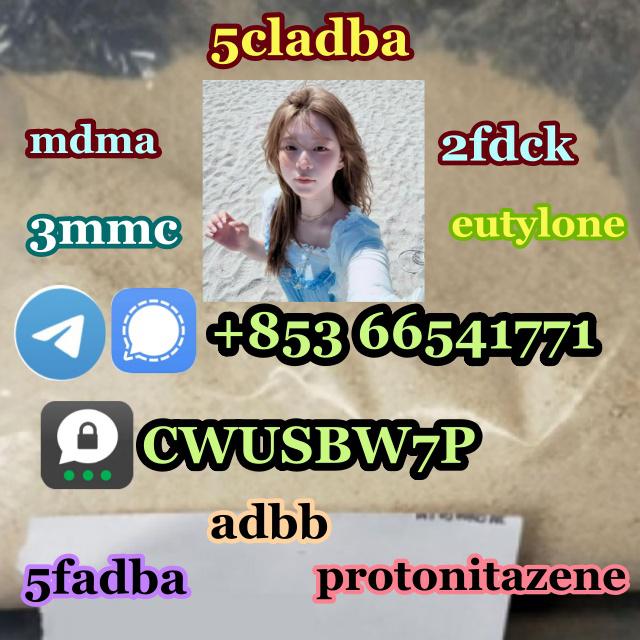 5cladba,cas:2709672-58-0, Competitive Price(+853 66541771)