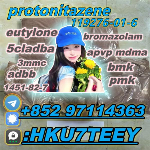 Protonitazene,119276-01-6,Safety delivery(+852 97114363)