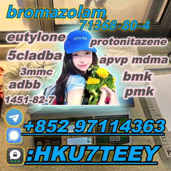 Bromazolam,71368-80-4,high quality(+852 97114363)