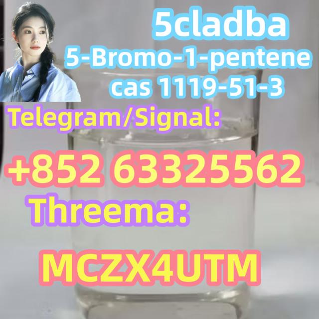 Factory Supply 5-Bromo-1-Pentene 5cladba