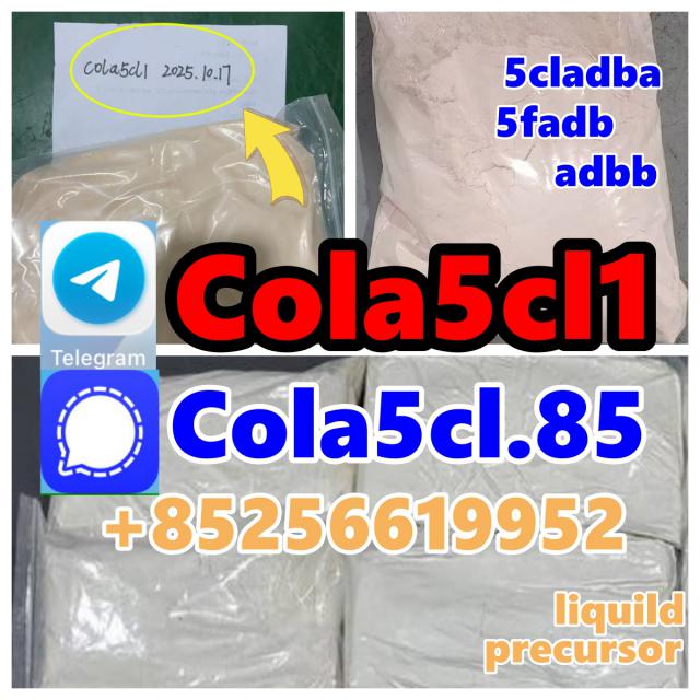 I sell 5cladba raw material,5F-ADB, 5F-MDMB-PINACA