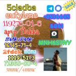 Hot sale 3-mmc 4-mmc raw material factory supply