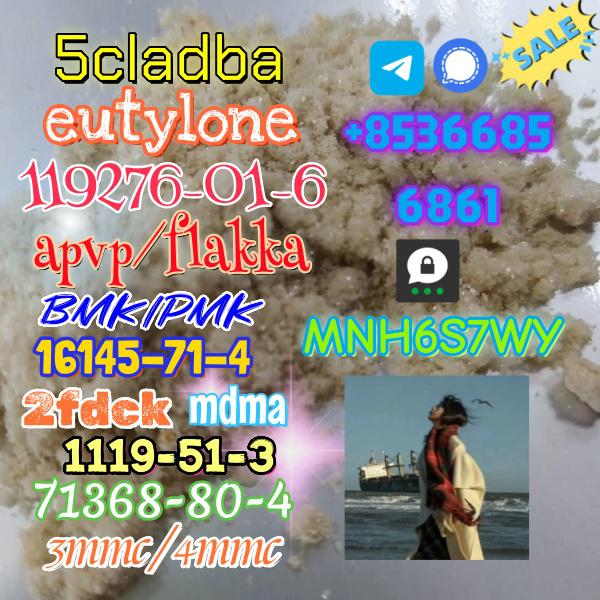 High quality factory supply 71368-80-4 bromozolam