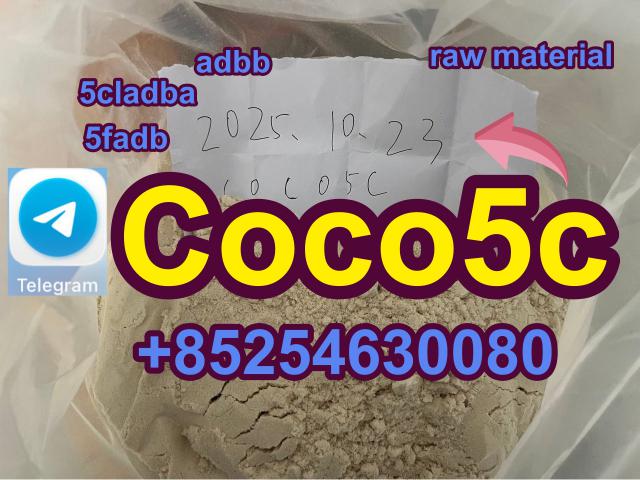 5cladba raw material 5CL-ADB-A precursor raw 5cladba 5f adb 4fadb
