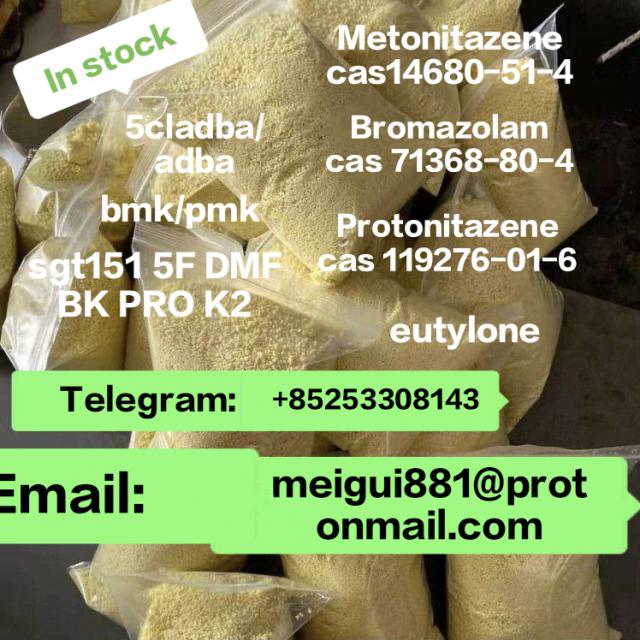 Sell bromazolam cas 71368-80-4 with safe delivery
