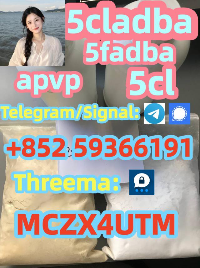 5CLADBA ADBB PRECURSOR