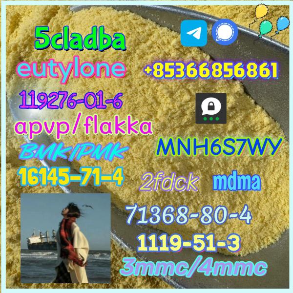 High quality factory supply 71368-80-4 bromozolam