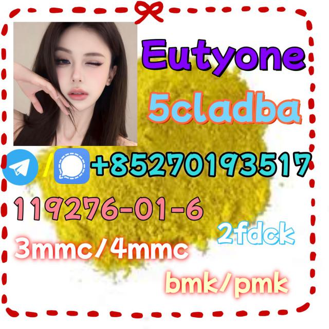 Strong 5cladba 5FADB K2 spice jwh-018 MDMB-BUTINACA