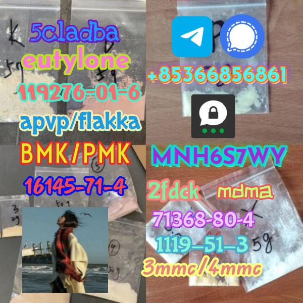 16145-71-4 Factory hot sale safe delivery