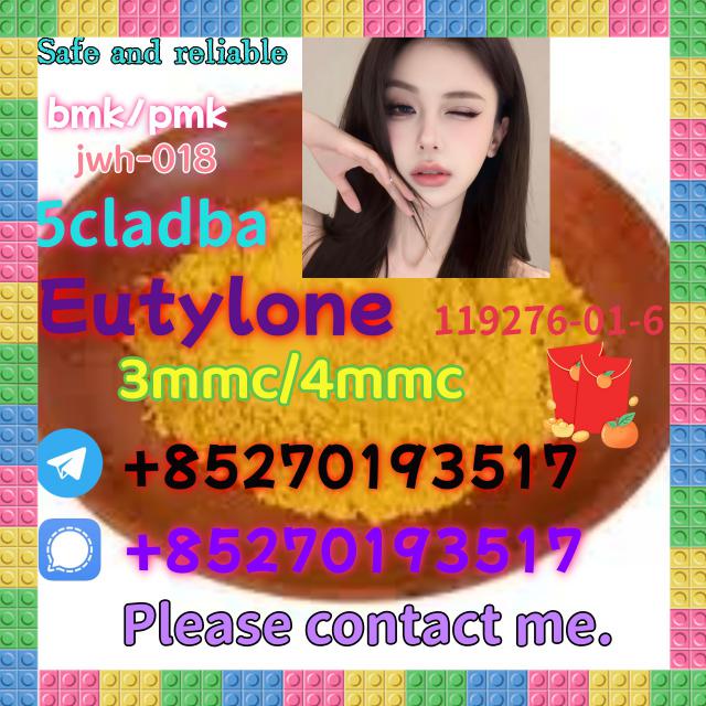 Strong 5cladba 5FADB K2 spice jwh-018 MDMB-BUTINACA