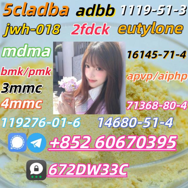 Supply low price 5cladba fast delivery