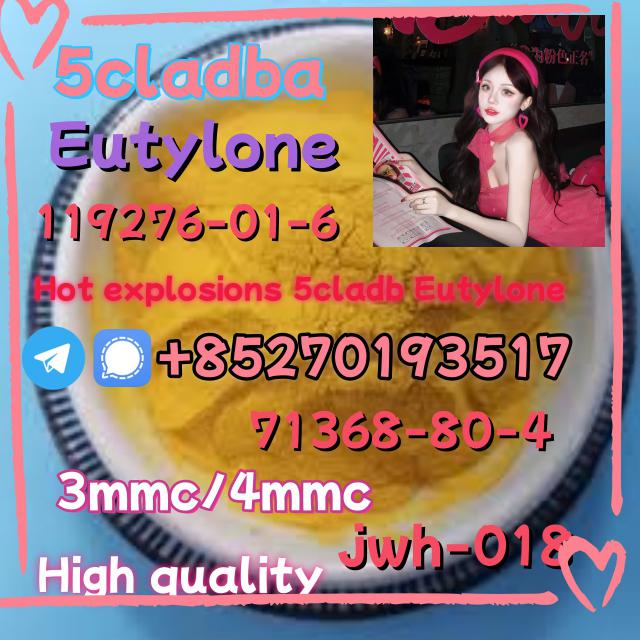 5cladba raw material 5CL-ADB-A precursor raw 5cl