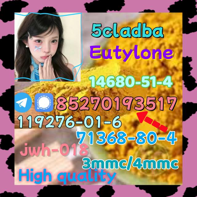 5cladba raw material 5CL-ADB-A precursor raw 5cl