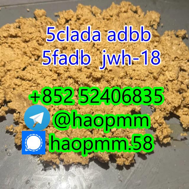 free sample 5CLADBA 5cl adba 5cladba