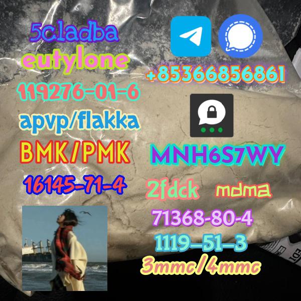 16145-71-4 Factory hot sale safe delivery