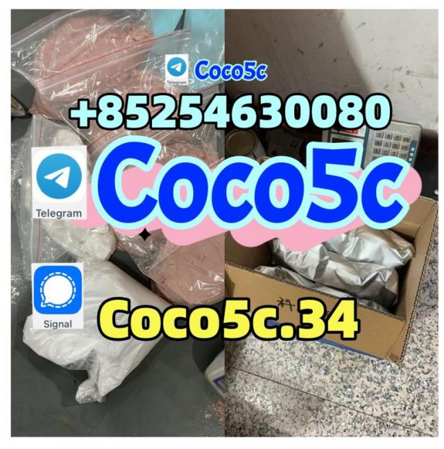 5cladba raw material 5CL-ADB-A precursor raw 5cladba 5f adb 4fadb