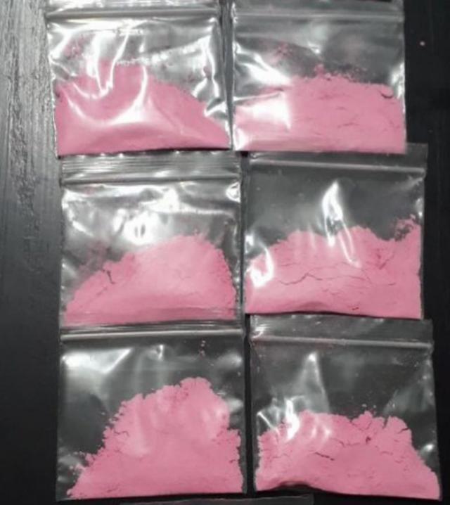 Evgglobalchemist@proton.me Buy synthetic pink cocaine, buy 4-mec, buy heroin, order cocaine, buy GHB, buy 2C-B , buy cocaine,Order MDPV. Order 4-CMC, order NEP, order a-PiHP, order MDPHP, order a-PiHP online, buy