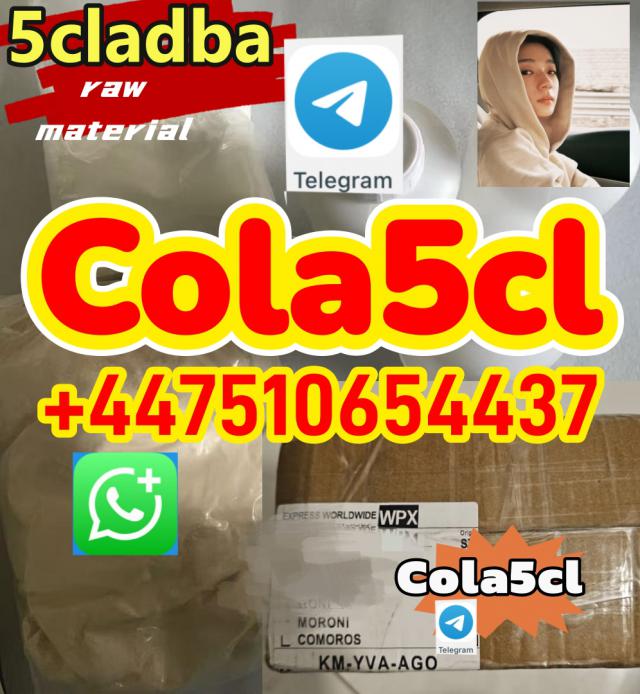 5cladba precursor raw material 5fadba