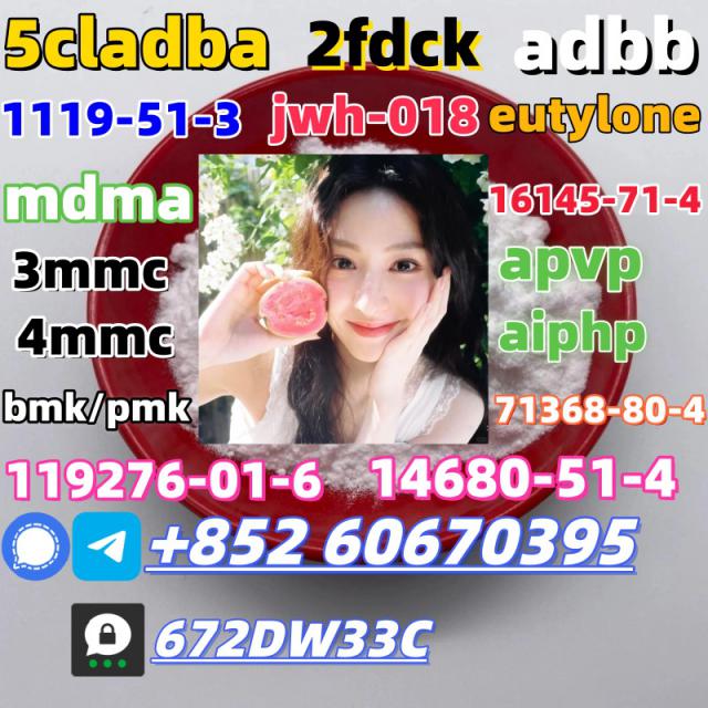 Wholesale CAS 14680-51-4 in Best Price