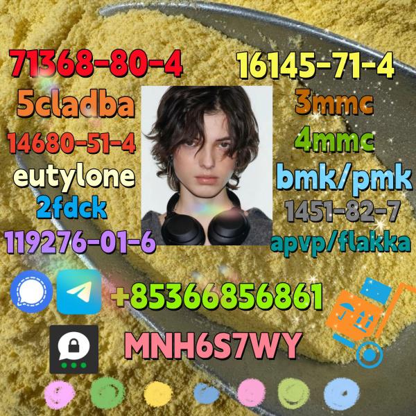 High quality factory supply 71368-80-4 bromozolam