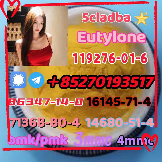 Strong 5cladba 5FADB K2 spice jwh-018