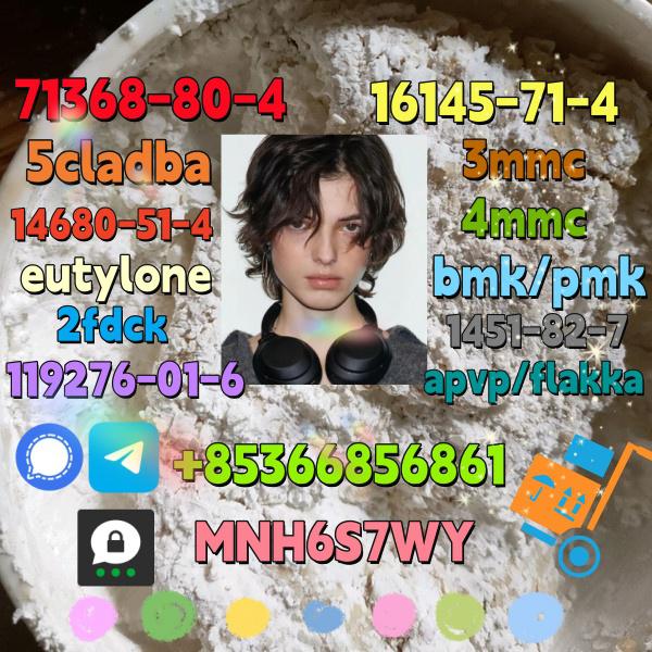 High quality factory supply 71368-80-4 bromozolam