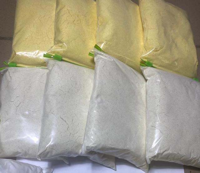 Buy pure Cychlorphine powder online Kupte si �ist� pr�ek cychlorfinu online