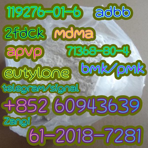 protonitazene,cas:119276-01-6,99% purity(+852 60943639)