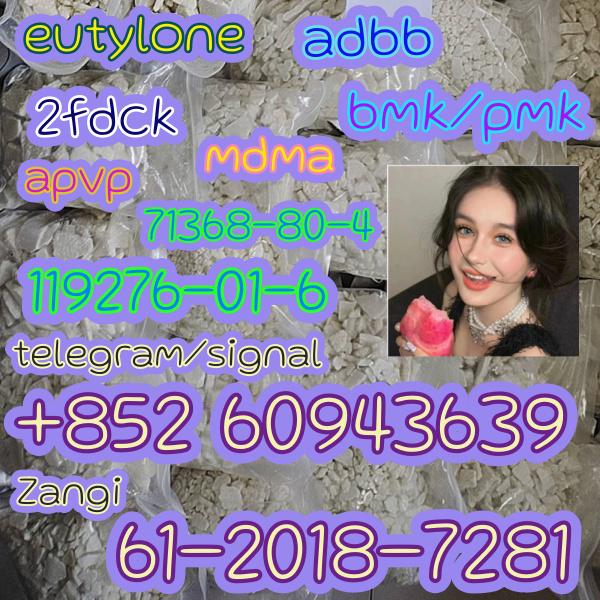eutylone,mdma,2fdck,cas:802855-66-9,Sufficient supply(+852 60943639)