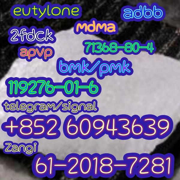 eutylone,mdma,2fdck,cas:802855-66-9,99% purity(+852 60943639)