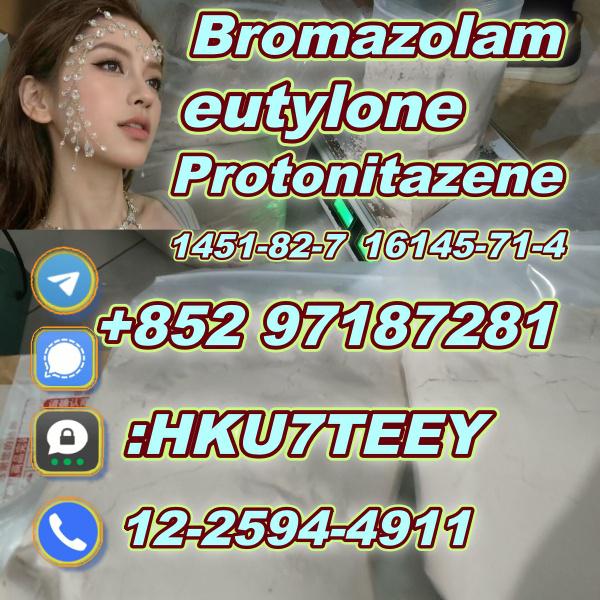 Bromazolam,71368-80-4(+852 97187281)