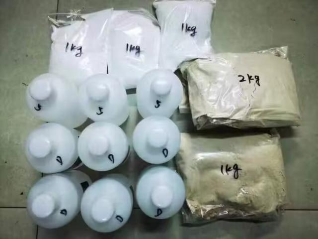 Threema ID: FA8K9CNT / Buy SR-17018 , order SR-17018, SR-17018 powder ,SR-17018 for withdrawal ,SR-17018 research chemica , purchase SR-17018