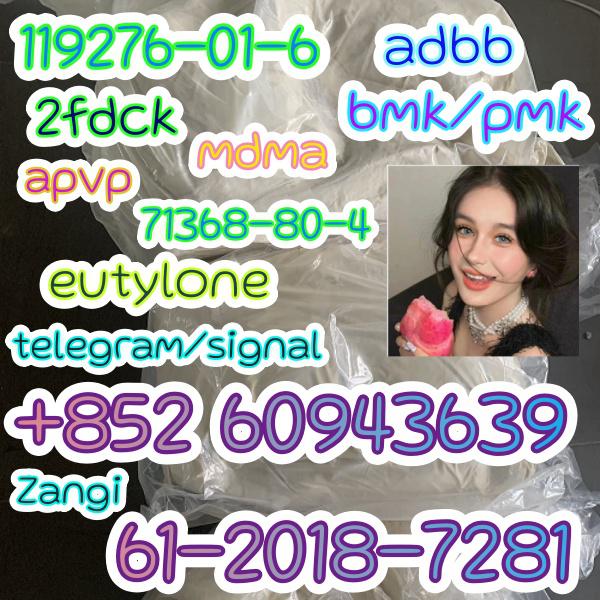 protonitazene,cas:119276-01-6,High�concentrations(+852 60943639)