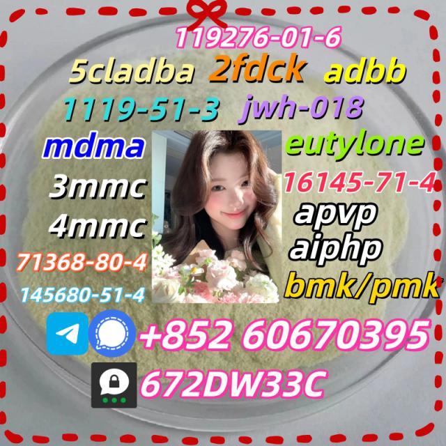 Wholesale CAS 14680-51-4 in Best Price