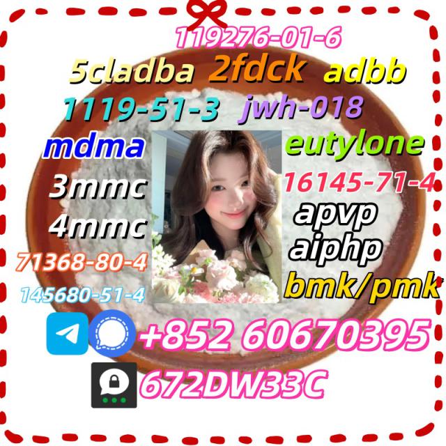 China factory supply Bmk/Pmk low price