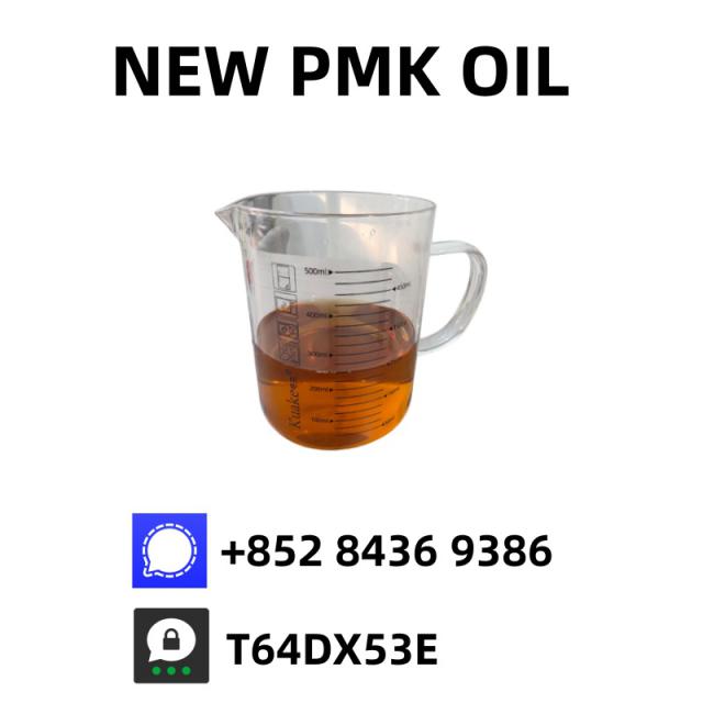 PM.K Oil for Wholesale – CAS 28578-16-7 | Verified Supplier