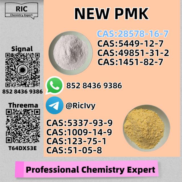 PM.K 28578-16-7 and 49851-31-2 and B.MK 5449-12-7